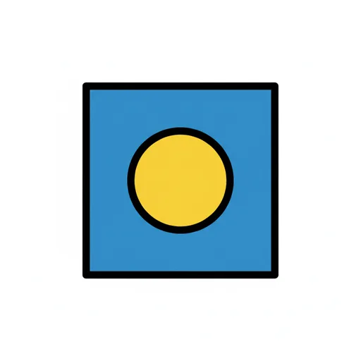 Pictograma de dentro (palabras y comunicación) para SAAC y logopedia