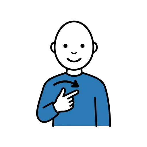 Pictograma de mío (palabras y comunicación) para SAAC y logopedia